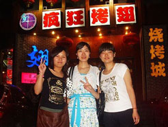 鹿泉烧烤加盟,学烧烤技术,开烧烤店多少钱烧烤加盟
